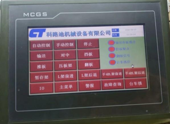 [超级跑车cjpc]超级跑车cjpc地址