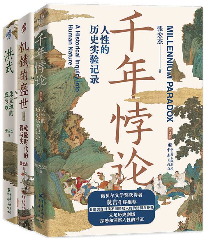 [critic谐音记忆]concrete谐音记忆