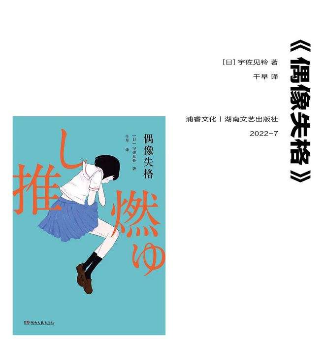 [critic谐音记忆]concrete谐音记忆