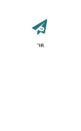 关于telegreat中文官方版下载最新版的信息