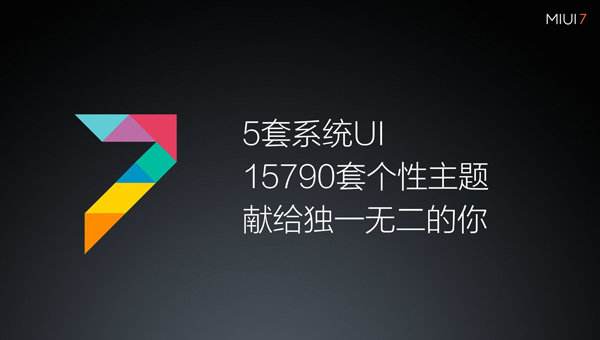 关于instagram安卓下载刷机之家的信息