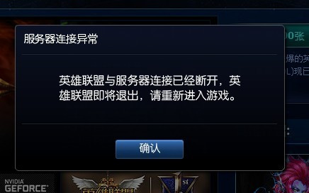 telegraph用什么加速器的简单介绍 telegraph用什么加速器的简单介绍