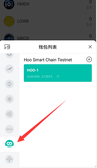 [tp钱包app下载]tp钱包app下载126