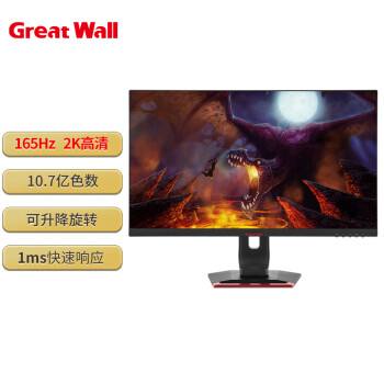 [greatwall官网]great firewall官网