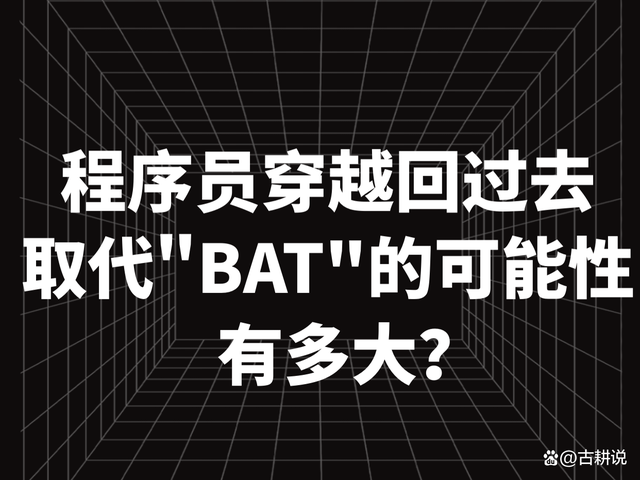 TGP是做什么的的简单介绍 TGP是做什么的的简单介绍