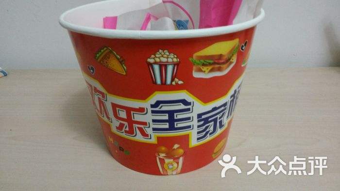 [欢乐全家桶图片大全]欢乐全家桶图片大全集