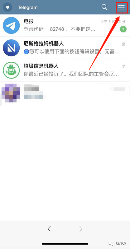 [telegreat中文版苹果设置]苹果版telegreat中文怎么设置