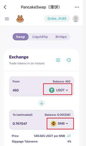 tp钱包怎么用usdt买币的简单介绍