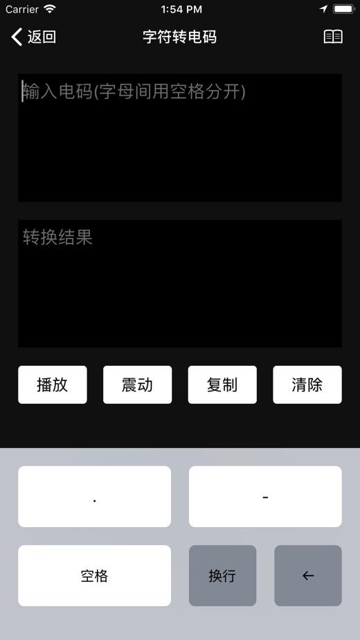 [telegraph聊天软件]telegraph聊天软件苹果