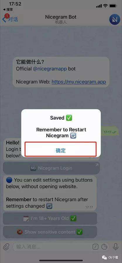 [Telegram登录方法]Telegram登录方法2022