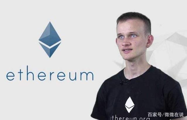 [eth矿工最新政策]eth8月4日对矿工的影响