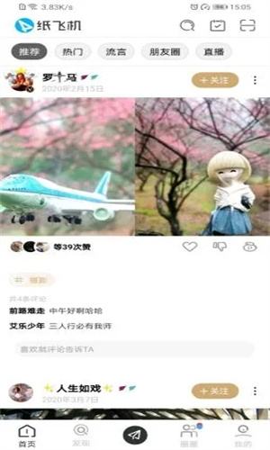 [telegreat下载安卓官网苹果]telegreat安卓中文版496下载