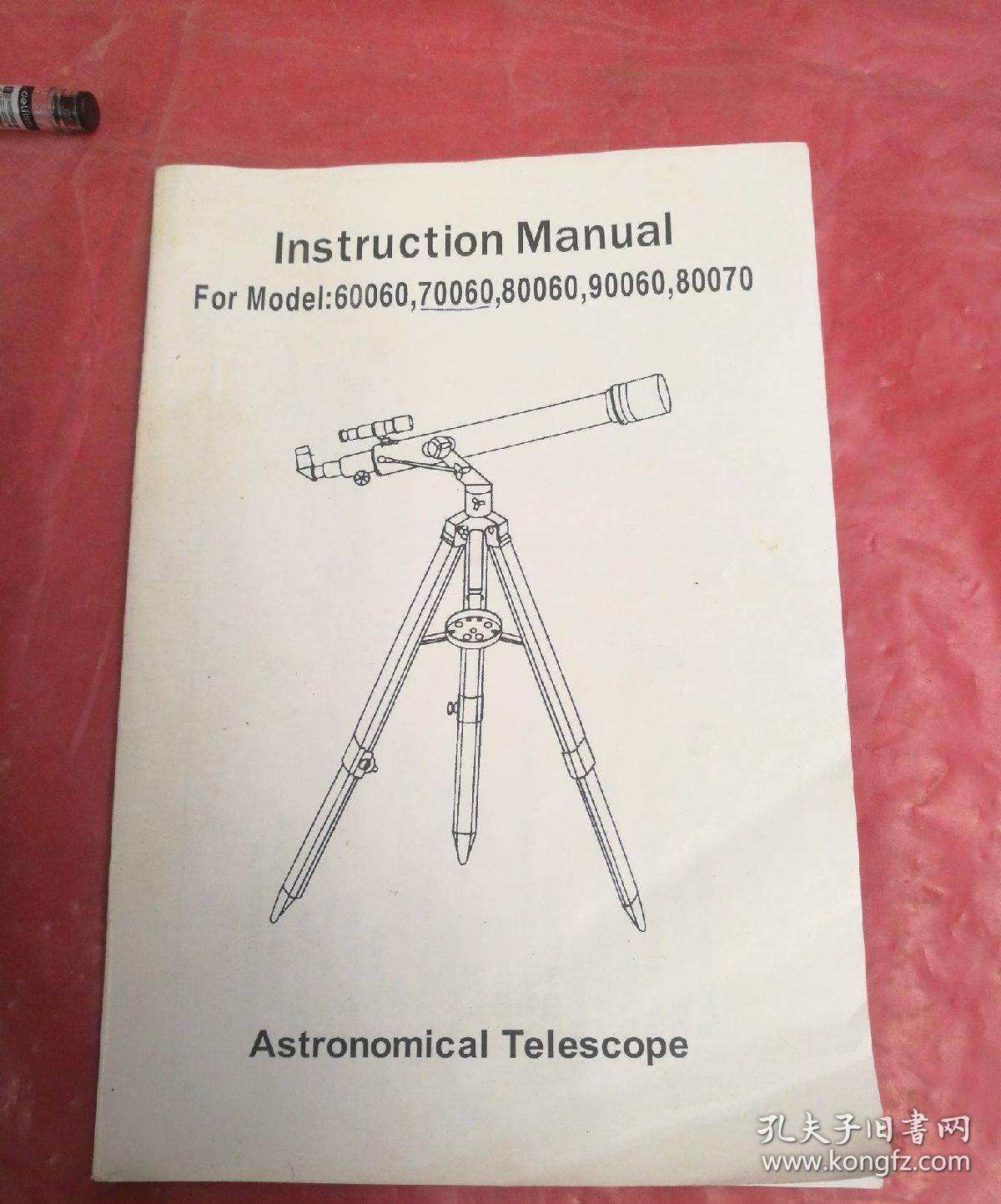 [telescope望远镜f70060]telescope望远镜f70076怎么安装