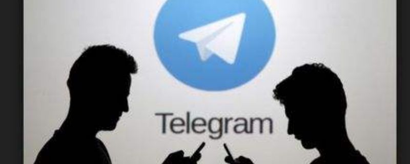 包含Telegram代码怎么买的词条