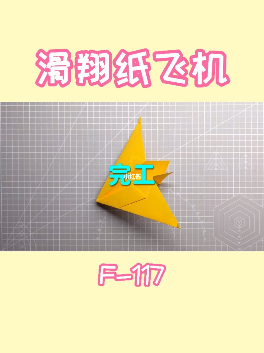[纸飞机网页版链接]纸飞机官网下载链接