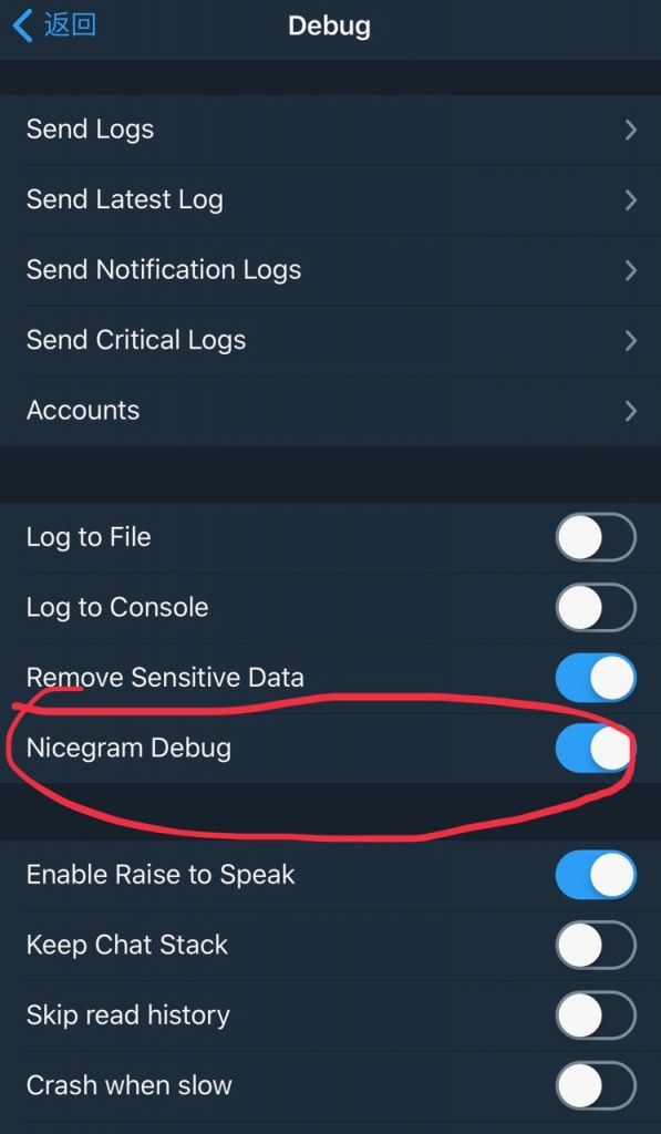 [telegram电报搜索在哪里]电报telegram能查到位置吗