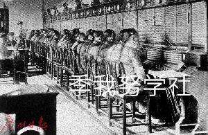[电报员]电报员原声无消音