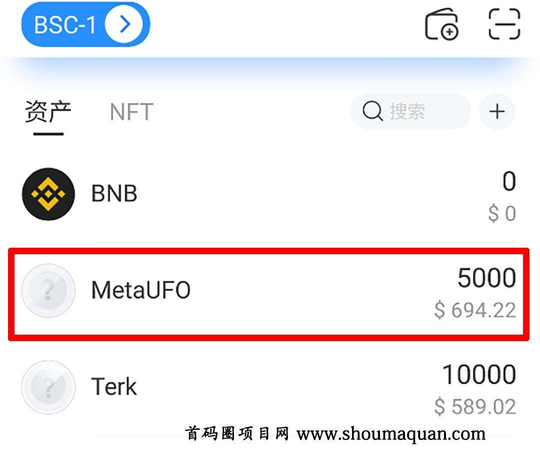 关于tp钱包是不是合法的信息