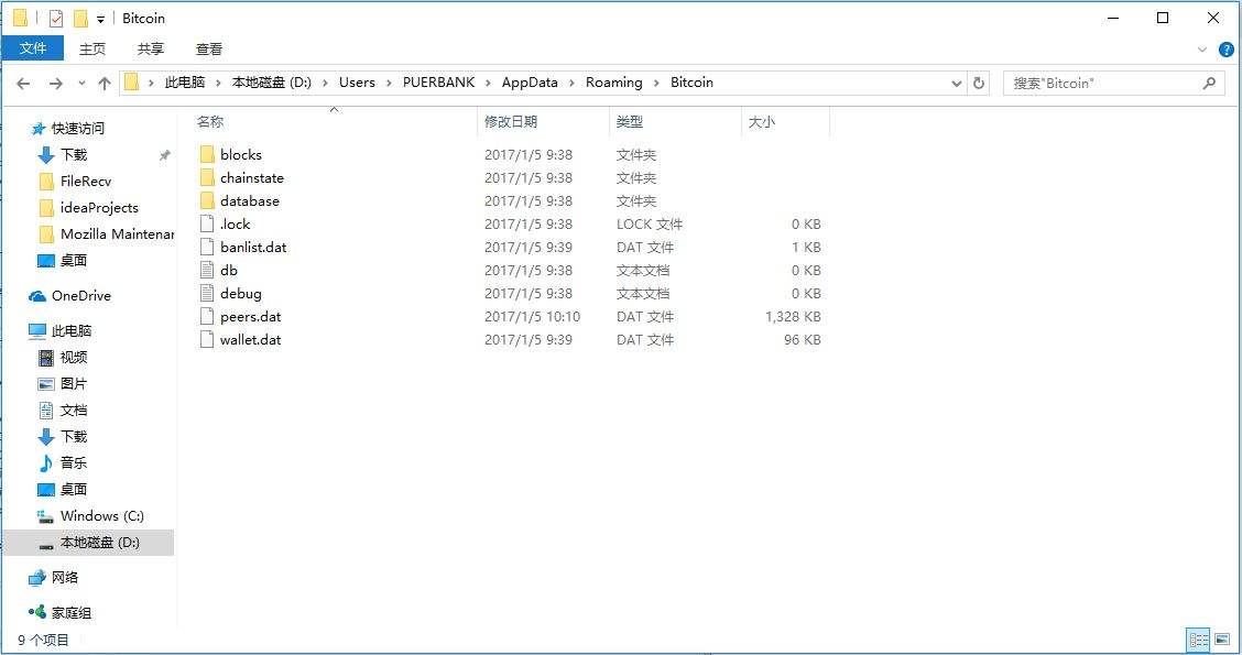 [telegram新手入门]telegram中国号码限制