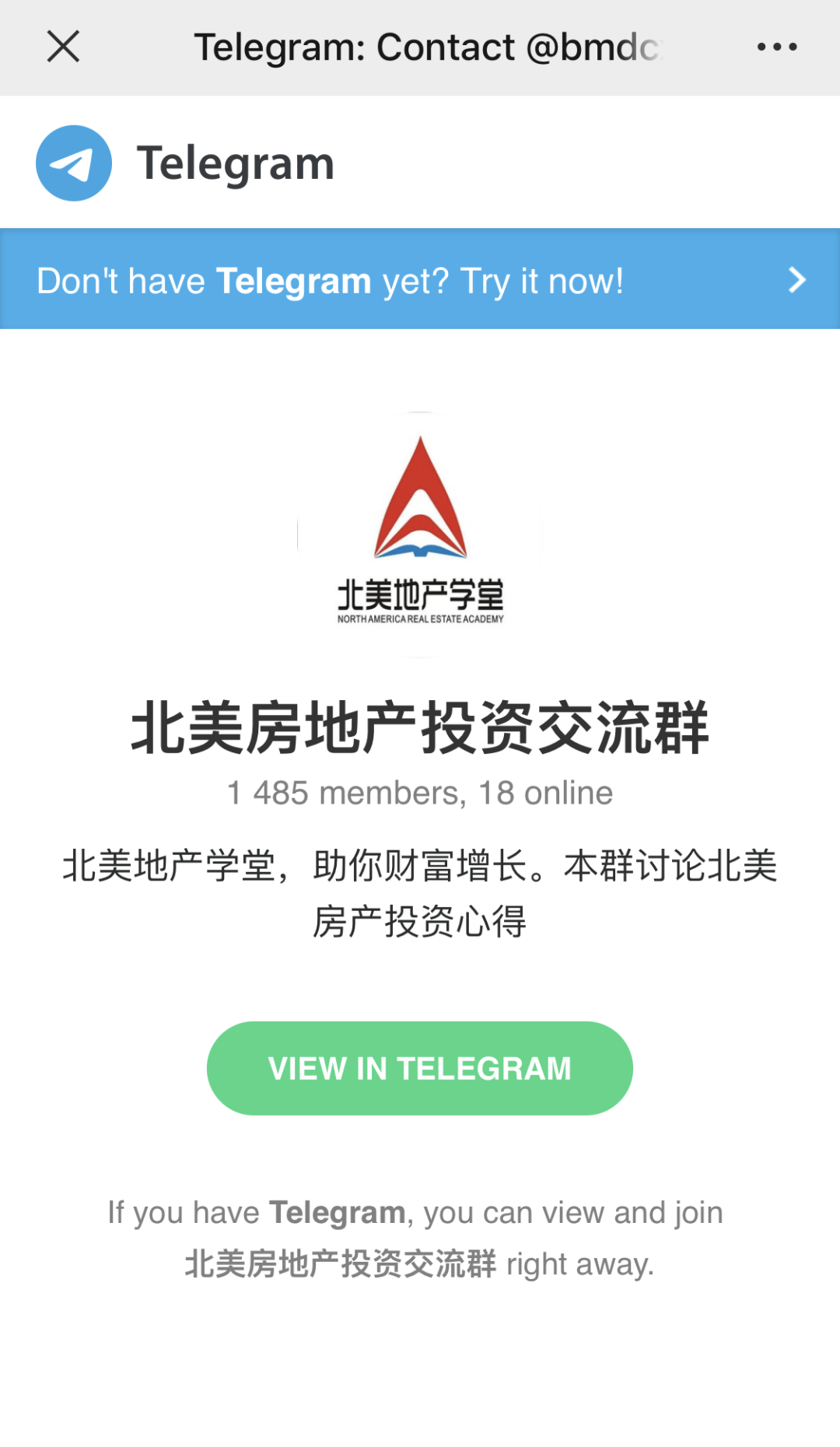 [telegram扫码没反应]telegram怎么扫码登陆
