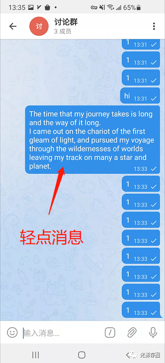 关于telegram怎么设置汉语步骤的信息