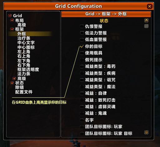 [TG框架下载]TG框架61