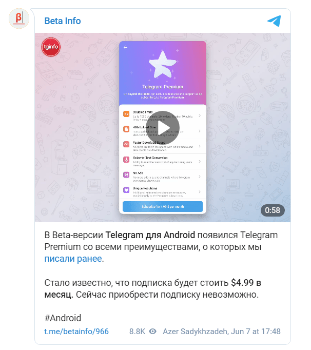 Telegram频道无法显示的简单介绍 Telegram频道无法显示的简单介绍