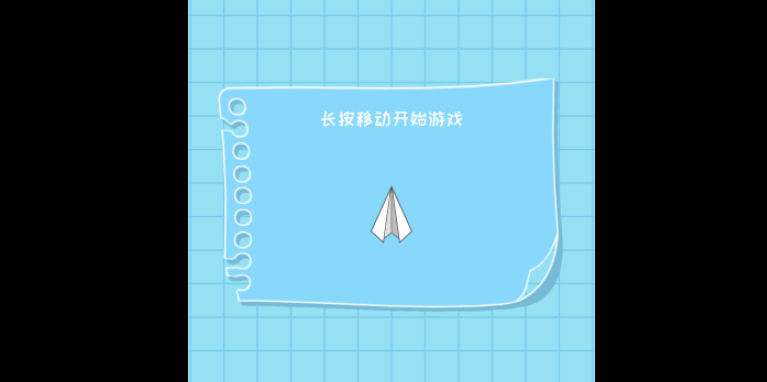 [TG纸飞机官网下载]纸飞机中文版app官网下载