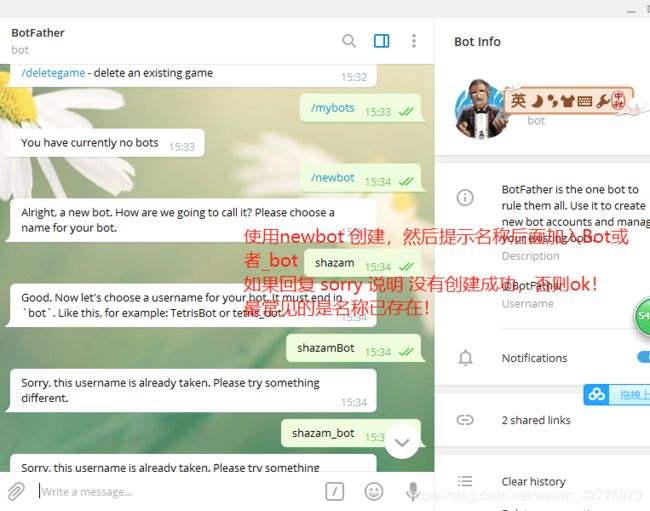 [Telegram怎么登入]Telegram怎么登入不上去