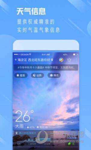 [telegreat中文官方版下载2022]telegreat中文官方版下载安卓iOS