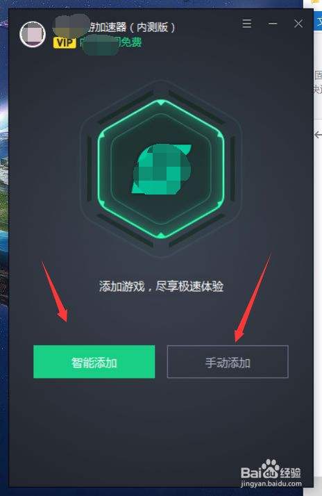 [飞机加速器永久免费版下载]飞机加速器永久免费版下载苹果