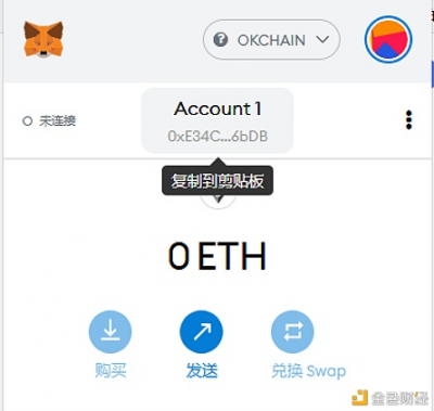 [tp钱包和im钱包哪个好]tp钱包和im钱包哪个好2021