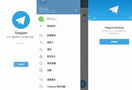 [telegreat内置代理]telegreat代理怎么弄