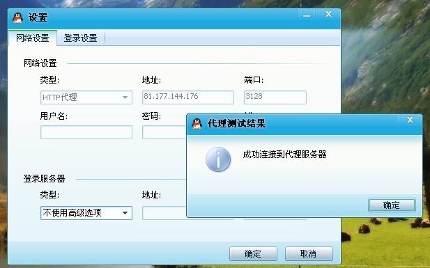 [怎么把ip改到国外]vivo手机怎么把ip改到国外