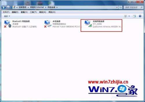 [怎么把ip改到国外]vivo手机怎么把ip改到国外