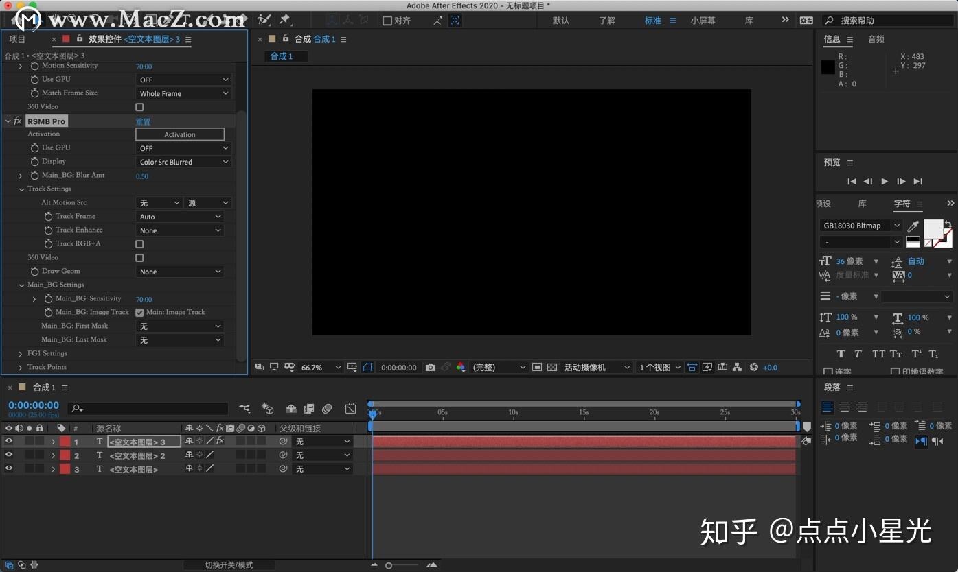 [motionblur翻译]motion blur翻译
