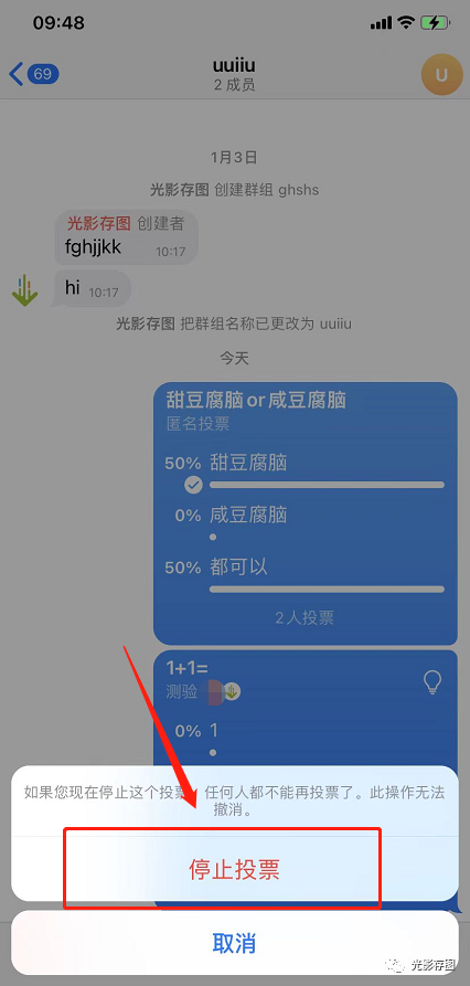 Telegram频道不能显示怎么解决的简单介绍