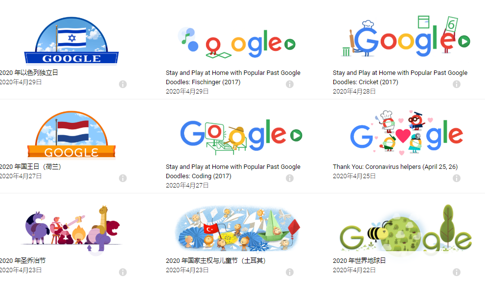 [google]googlecom
