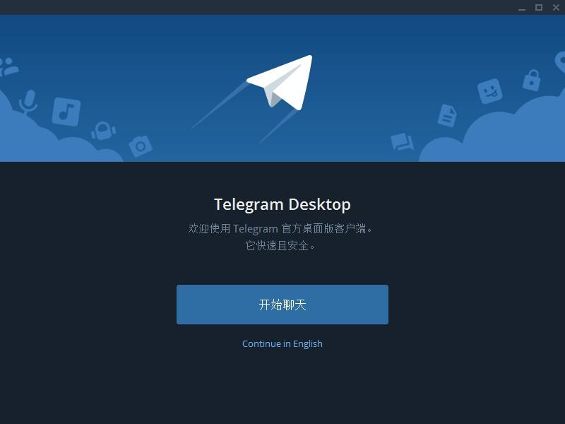 telegram收不到短信验证怎么登陆日本的简单介绍