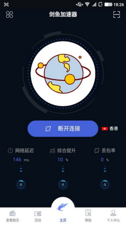 [telegraph加速器官网下载]telegraph download