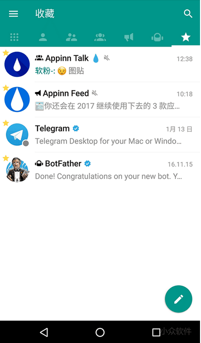 [Telegram官方版]telegraph官网入口