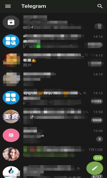 [telegreat中文手机版]telegreat中文手机版怎么设置