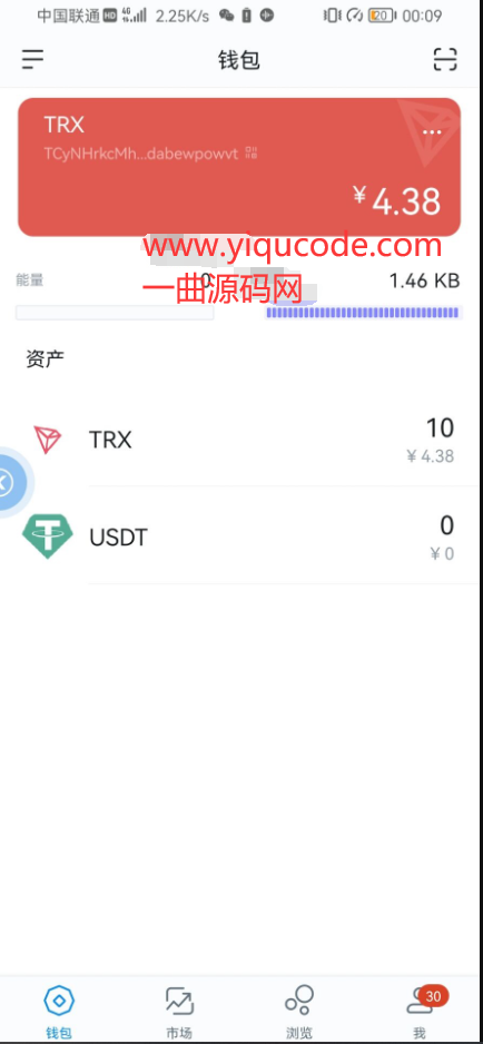 tokenpocket钱包下载的简单介绍