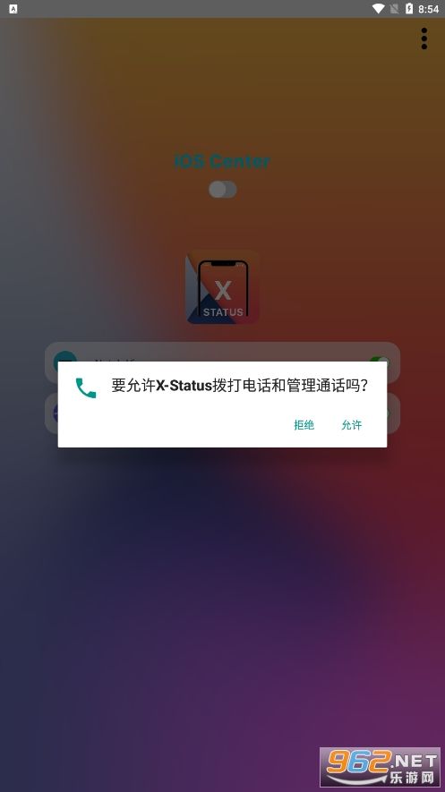[telegreatios中文版下载]telegreat手机版下载安卓官网