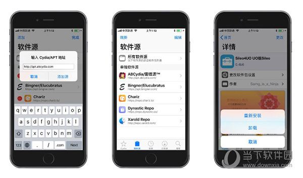 [telegreatios中文版下载]telegreat手机版下载安卓官网