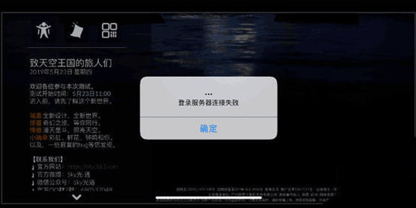 [telegeram一直转圈进不去]telegram点链接一直转圈圈进不去什么原因