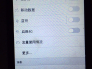 telegeram登录收不到短信验证的简单介绍