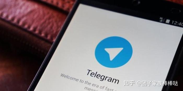 关于telegeram怎么删除账户的信息