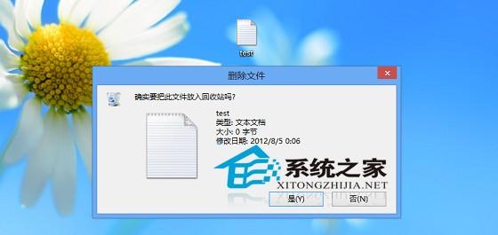 [telegeram删除对话找回来]telegram别人删除我怎么知道