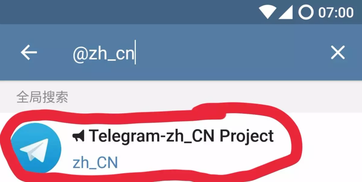 [telegreat网页版怎么转中文]telegreat苹果版怎么设置中文